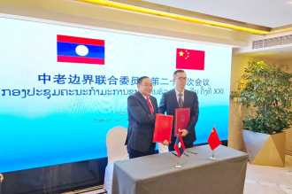 21st Lao–China Joint Border Committee Meeting Held in Beijing